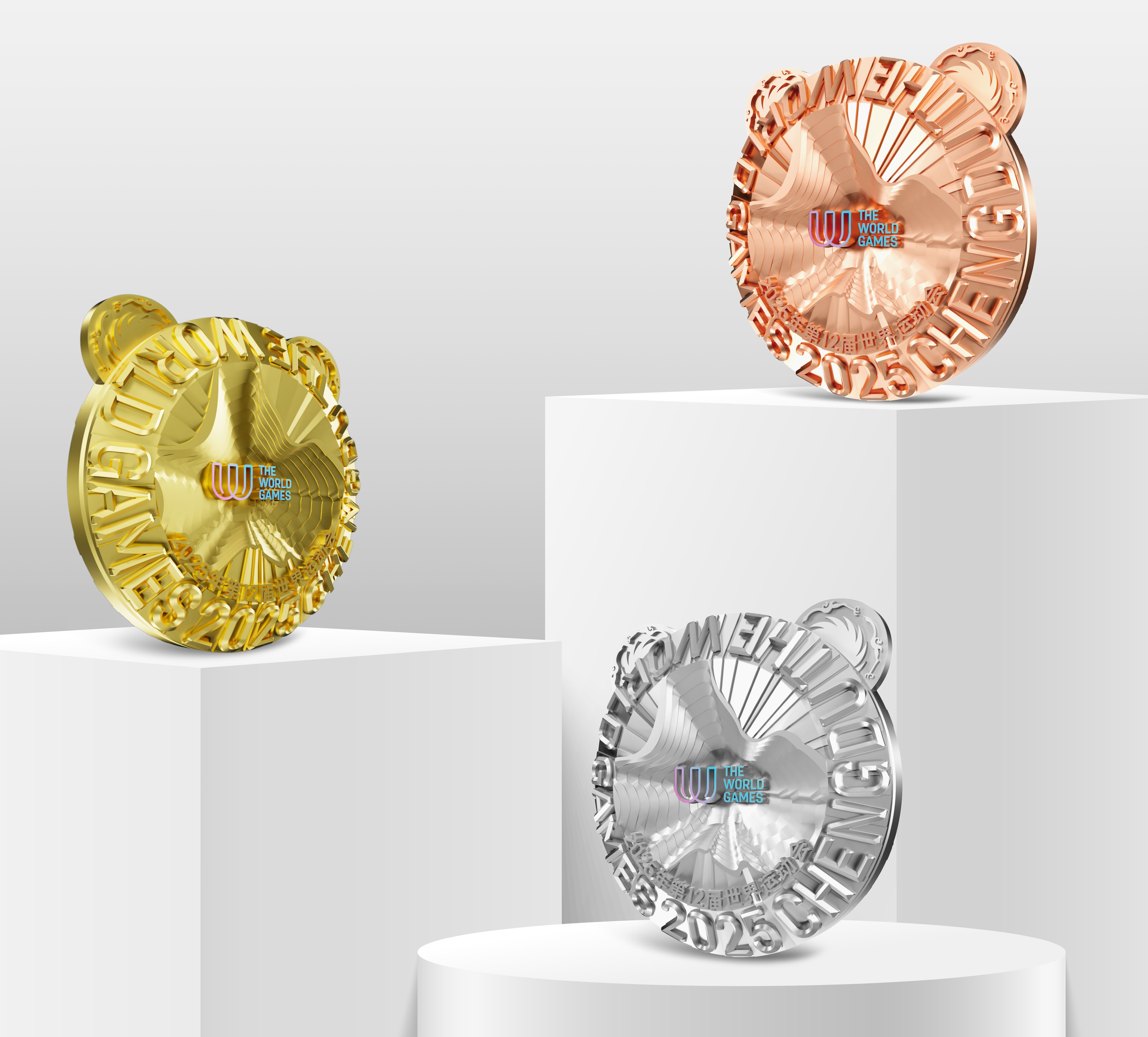 Medaily v Čcheng tu